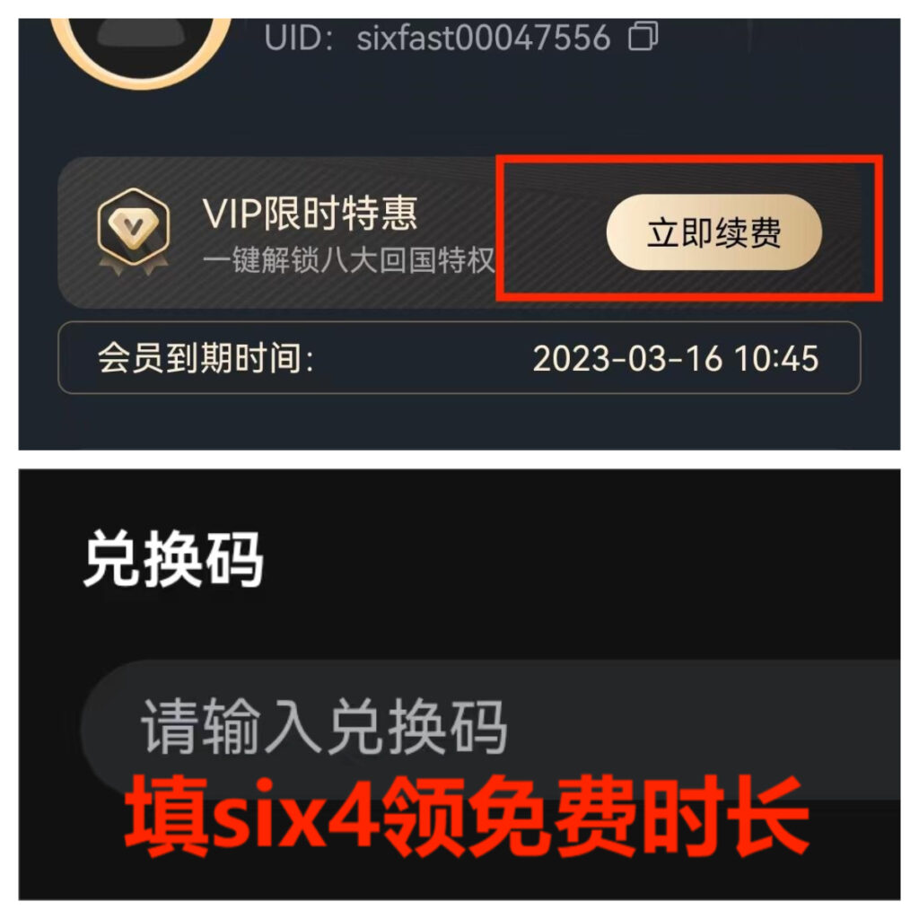 云顶之弈s9.5阵容推荐