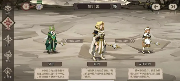 国外玩国服	
国外玩国服加速	
国外玩国服加速器	
国外玩国服卡	
在国外玩国服游戏	
在国外玩国服	
境外玩国服加速器	
海外玩国服加速器	
国外怎么玩国服	
海外党玩国服	
海外玩国服	
海外玩国服游戏	
外国玩国服	
海外党怎么玩国服	
国外如何玩国内游戏	
国外网玩国内游戏	
国外如何玩国内手游	
国外玩国内网游	
国外玩国内的游戏	
国外玩国内加速器	
国外玩国内游戏加速	
国外玩中国游戏	
在国外玩国内游戏	
在国外玩国内手游	
国外玩国内网络游戏	
国外玩国内游戏	
海外如何玩国内游戏	
海外玩家玩国内手游	
海外玩国内网游	
境外玩国内游戏	
海外玩国内游戏	
海外玩国内手游	
国外怎么玩国内手游	
国外怎么玩国内游戏	
海外怎么玩国内游戏	
在国外打国内游戏	
国外打国内游戏	
在国外怎么玩国服	
在国外怎么玩国内手游	
在海外玩国内游戏	
在外国玩国内游戏	
海外如何玩国服	
海外怎么玩国服	
国外 玩国服	
国外玩国内手游	
在国外想玩国服	
国外玩游戏延迟	
海外打游戏延迟	
海外游戏延迟	
国外玩游戏延迟高	
国外玩国内游戏卡	