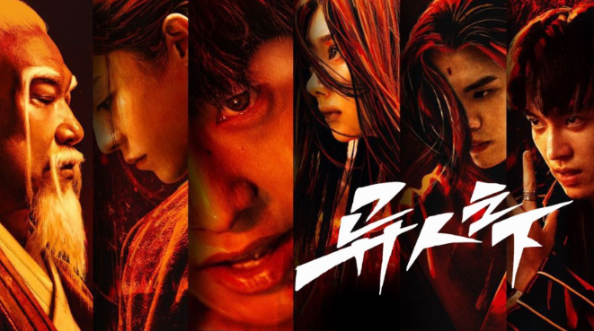 异人之下讲述了什么？海外怎么看优酷视频异人之下