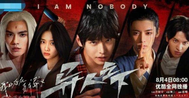 海外地区限制解除方法