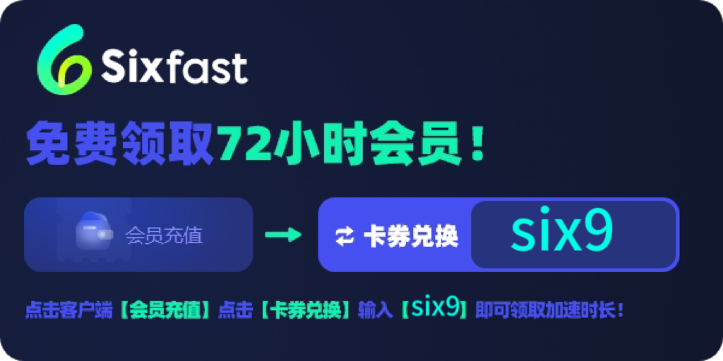 永劫无间更新哪些内容？国外玩永劫无间时YY语音声音小怎么办？