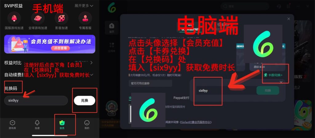 中国选手斩获金牌创造辉煌！杭州亚运会中文直播在哪看？