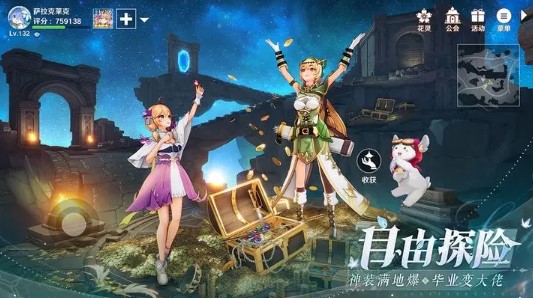 圣境之塔公测机型配置要求！海外圣境之塔国服怎么下载