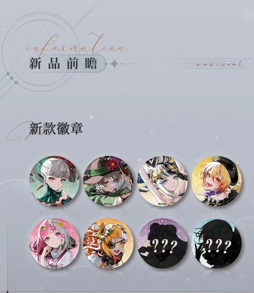 宿命回响弦上的叹息公测时间？国外怎么玩国服宿命回响弦上的叹息