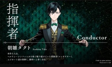 宿命回响弦上的叹息公测时间？国外怎么玩国服宿命回响弦上的叹息