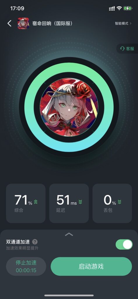 宿命回响弦上的叹息公测时间？国外怎么玩国服宿命回响弦上的叹息