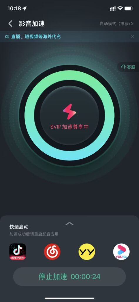 杭州亚运会LOL八强出炉！杭州亚运会电竞直播在哪看？