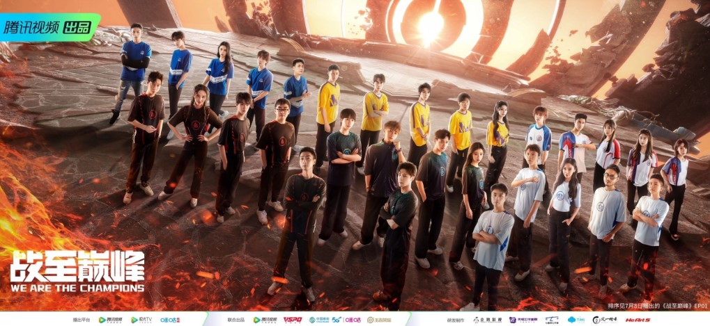 战至巅峰 战至巅峰2 战至巅峰第二季 战至巅峰第二季决赛 在哪看战至巅峰2 战至巅峰都有谁 战至巅峰什么时候总决赛 战至巅峰 檀健次祝福池约翰 国外怎么看战至巅峰2  海外看不了战至巅峰2 战至巅峰2有地区限制