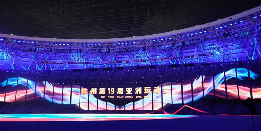 杭州亚运会明日即将开赛！国外在哪里看杭州亚运会直播？