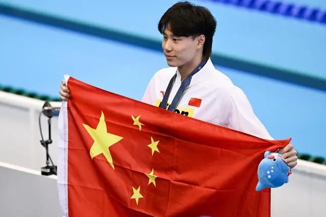 杭州亚运会游泳比赛什么时候开始？国外看杭州亚运会直播的软件有哪些？