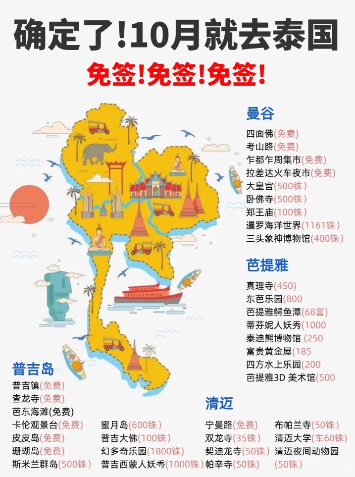 海外华人加速
国外 华人 加速
境外网络加速器
网络加速器国外
海外平台加速器
华人回国加速器
回国加速器
回国加速器免费
回国加速器哪个效果最好
回国加速器下载
华人加速器下载
全球加速器
免费国际加速器
海外加速器
加速器海外版
免费国际加速器
海外加速器
加速器海外版
海外 加速器
网络加速器 海外
海外加速器试用