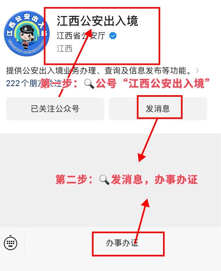 海外华人加速
国外 华人 加速
境外网络加速器
网络加速器国外
海外平台加速器
华人回国加速器
回国加速器
回国加速器免费
回国加速器哪个效果最好
回国加速器下载
华人加速器下载
全球加速器
免费国际加速器
海外加速器
加速器海外版
免费国际加速器
海外加速器
加速器海外版
海外 加速器
网络加速器 海外
海外加速器试用