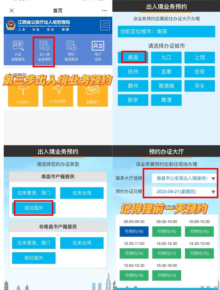 海外华人加速
国外 华人 加速
境外网络加速器
网络加速器国外
海外平台加速器
华人回国加速器
回国加速器
回国加速器免费
回国加速器哪个效果最好
回国加速器下载
华人加速器下载
全球加速器
免费国际加速器
海外加速器
加速器海外版
免费国际加速器
海外加速器
加速器海外版
海外 加速器
网络加速器 海外
海外加速器试用