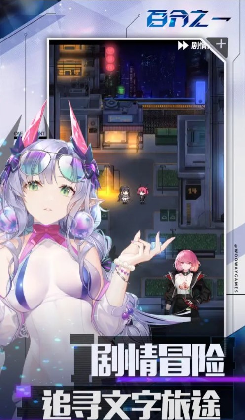 百分之一 百分之一更新 百分之一什么时候更新 百分之一更新哪些内容 百分之一好玩吗 国外玩百分之一 海外怎么玩百分之一 国外玩百分之一高延迟卡顿 海外打不开百分之一 百分之一闪退 百分之一黑屏 登不上百分之一