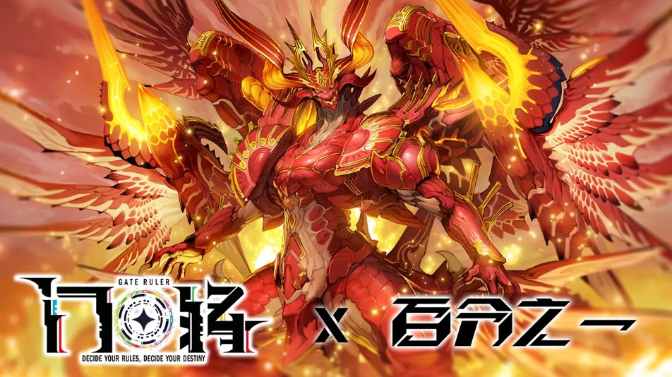 百分之一 百分之一更新 百分之一什么时候更新 百分之一更新哪些内容 百分之一好玩吗 国外玩百分之一 海外怎么玩百分之一 国外玩百分之一高延迟卡顿 海外打不开百分之一 百分之一闪退 百分之一黑屏 登不上百分之一