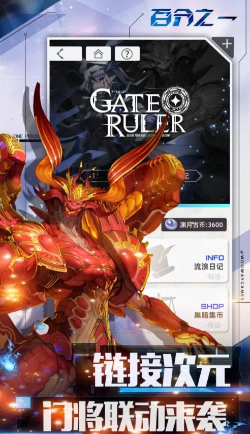 百分之一 百分之一更新 百分之一什么时候更新 百分之一更新哪些内容 百分之一好玩吗 国外玩百分之一 海外怎么玩百分之一 国外玩百分之一高延迟卡顿 海外打不开百分之一 百分之一闪退 百分之一黑屏 登不上百分之一