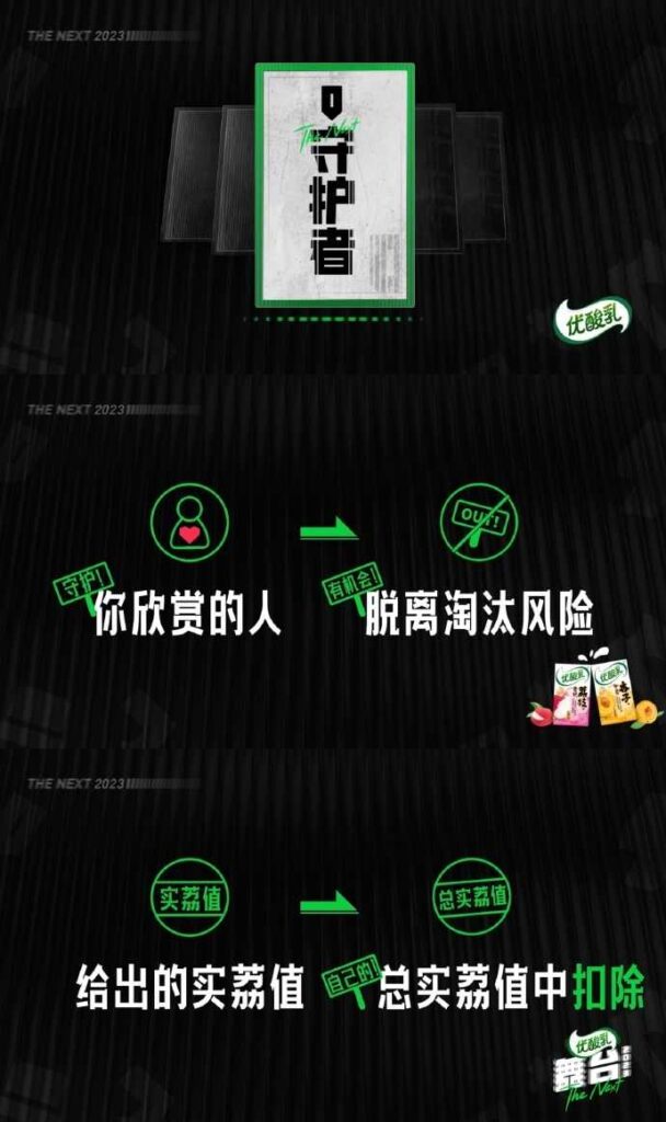 舞台2023  王嘉尔 宁艺卓 朴宰范 舞台2023在哪看 舞台2023二公有谁淘汰了 舞台2023都有谁 舞台2023三公 国外看舞台2023  海外怎么看舞台2023  国外怎么使用腾讯视频看舞台2023 王嘉尔舞台2023  宁艺卓朴宰范舞台2023合作