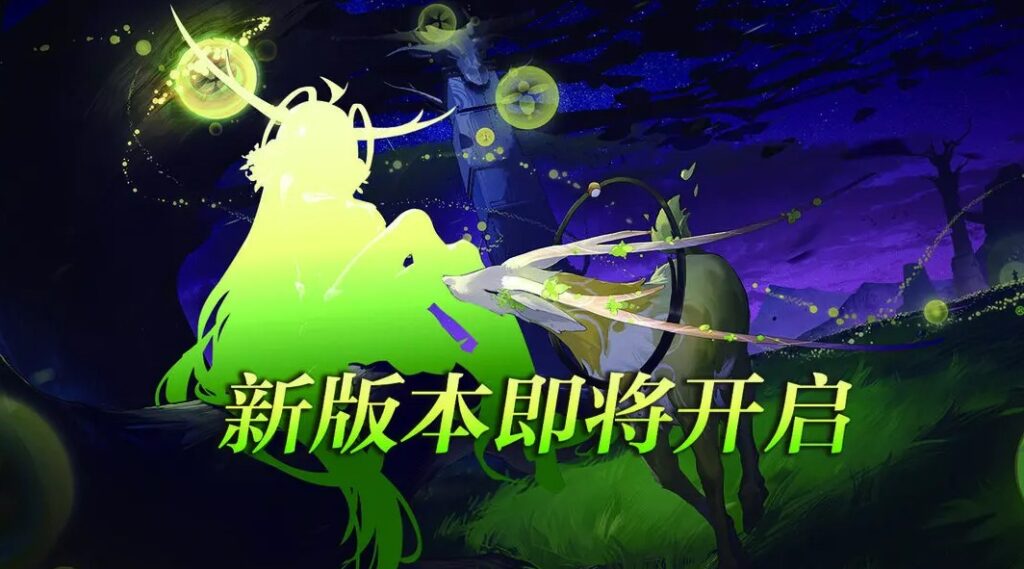 锚点降临 锚点降临更新 锚点降临新玩法 锚点降临什么时候更新 锚点降临更新哪些内容 国外玩锚点降临 海外玩锚点降临 国外打不开锚点降临 海外玩锚点降临高延迟卡顿 