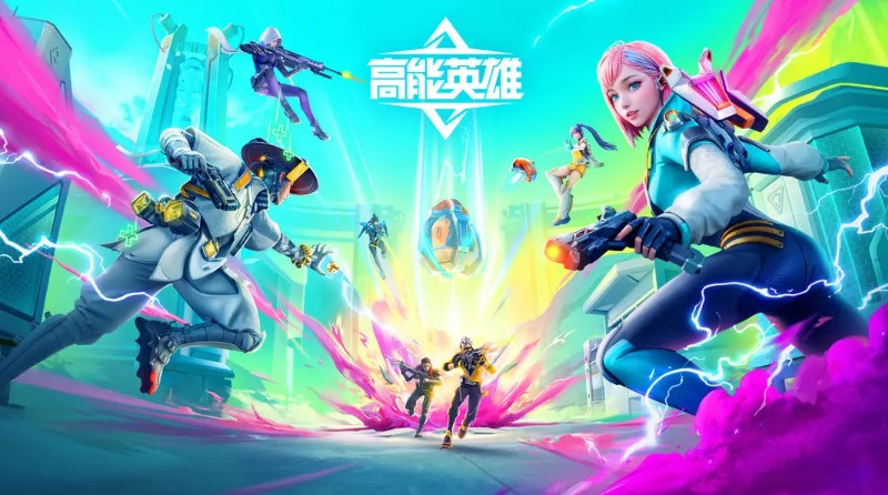 高能英雄 高能英雄手游 高能英雄手游定档 高能英雄手游什么时候上线 国外玩高能英雄 海外怎么玩高能英雄 国外打不开高能英雄 海外高能英雄黑屏 国外高能英雄高延迟卡顿 