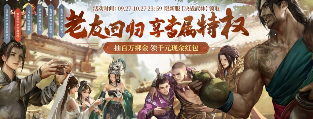 国外玩国服
国外玩国服加速
国外玩国服加速器
国外玩国服卡
在国外玩国服游戏
在国外玩国服
境外玩国服加速器
海外玩国服加速器
国外怎么玩国服
海外党玩国服
海外玩国服
海外玩国服游戏
外国玩国服
海外党怎么玩国服
国外如何玩国内游戏
国外网玩国内游戏
国外如何玩国内手游
国外玩国内网游
国外玩国内的游戏
国外玩国内加速器
国外玩国内游戏加速
国外玩中国游戏
在国外玩国内游戏
在国外玩国内手游
国外玩国内网络游戏
国外玩国内游戏
海外如何玩国内游戏
海外玩家玩国内手游
海外玩国内网游
境外玩国内游戏
海外玩国内游戏
海外玩国内手游
国外怎么玩国内手游
国外怎么玩国内游戏
海外怎么玩国内游戏
在国外打国内游戏
国外打国内游戏
在国外怎么玩国服
在国外怎么玩国内手游
在海外玩国内游戏
在外国玩国内游戏
海外如何玩国服
海外怎么玩国服
国外 玩国服
国外玩国内手游
在国外想玩国服
国外玩游戏延迟
海外打游戏延迟
海外游戏延迟
国外玩游戏延迟高
国外玩国内游戏卡