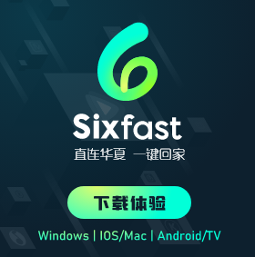 海外华人加速
国外 华人 加速
境外网络加速器
网络加速器国外
海外平台加速器
华人回国加速器
回国加速器
回国加速器免费
回国加速器哪个效果最好
回国加速器下载
华人加速器下载
全球加速器
免费国际加速器
海外加速器
加速器海外版
免费国际加速器
海外加速器
加速器海外版
海外 加速器
网络加速器 海外
海外加速器试用