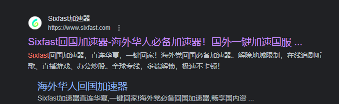 如何在海外看腾讯视频	
在海外怎么看腾讯视频	
海外如何看国内腾讯视频	