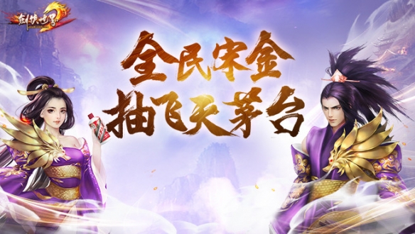 国外玩国服
国外玩国服加速
国外玩国服加速器
国外玩国服卡
在国外玩国服游戏
在国外玩国服
境外玩国服加速器
海外玩国服加速器
国外怎么玩国服
海外党玩国服
海外玩国服
海外玩国服游戏
外国玩国服
海外党怎么玩国服
国外如何玩国内游戏
国外网玩国内游戏
国外如何玩国内手游
国外玩国内网游
国外玩国内的游戏
国外玩国内加速器
国外玩国内游戏加速
国外玩中国游戏
在国外玩国内游戏
在国外玩国内手游
国外玩国内网络游戏
国外玩国内游戏
海外如何玩国内游戏
海外玩家玩国内手游
海外玩国内网游
境外玩国内游戏
海外玩国内游戏
海外玩国内手游
国外怎么玩国内手游
国外怎么玩国内游戏
海外怎么玩国内游戏
在国外打国内游戏
国外打国内游戏
在国外怎么玩国服
在国外怎么玩国内手游
在海外玩国内游戏
在外国玩国内游戏
海外如何玩国服
海外怎么玩国服
国外 玩国服
国外玩国内手游
在国外想玩国服
国外玩游戏延迟
海外打游戏延迟
海外游戏延迟
国外玩游戏延迟高
国外玩国内游戏卡