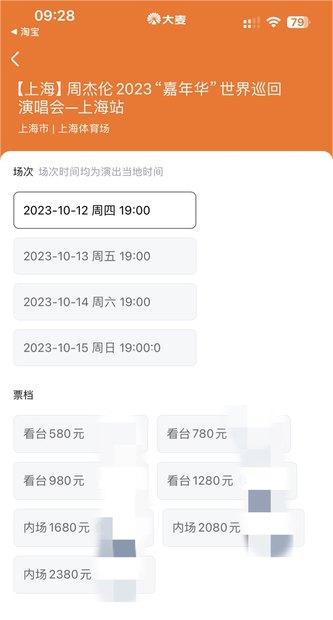 海外华人加速
国外 华人 加速
境外网络加速器
网络加速器国外
海外平台加速器
华人回国加速器
回国加速器
回国加速器免费
回国加速器哪个效果最好
回国加速器下载
华人加速器下载
全球加速器
免费国际加速器
海外加速器
加速器海外版
免费国际加速器
海外加速器
加速器海外版
海外 加速器
网络加速器 海外
海外加速器试用