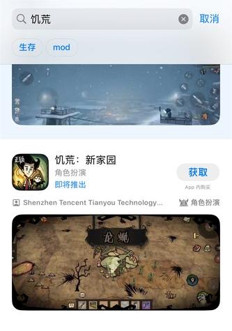 海外华人加速
国外 华人 加速
境外网络加速器
网络加速器国外
海外平台加速器
华人回国加速器
回国加速器
回国加速器免费
回国加速器哪个效果最好
回国加速器下载
华人加速器下载
全球加速器
免费国际加速器
海外加速器
加速器海外版
免费国际加速器
海外加速器
加速器海外版
海外 加速器
网络加速器 海外
海外加速器试用