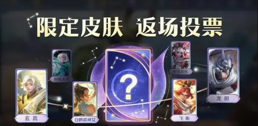 国外可以玩王者荣耀吗