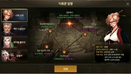 在国外玩地下城国服会卡吗