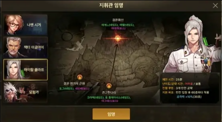 在国外玩地下城国服会卡吗