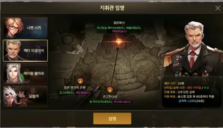 在国外玩地下城国服会卡吗