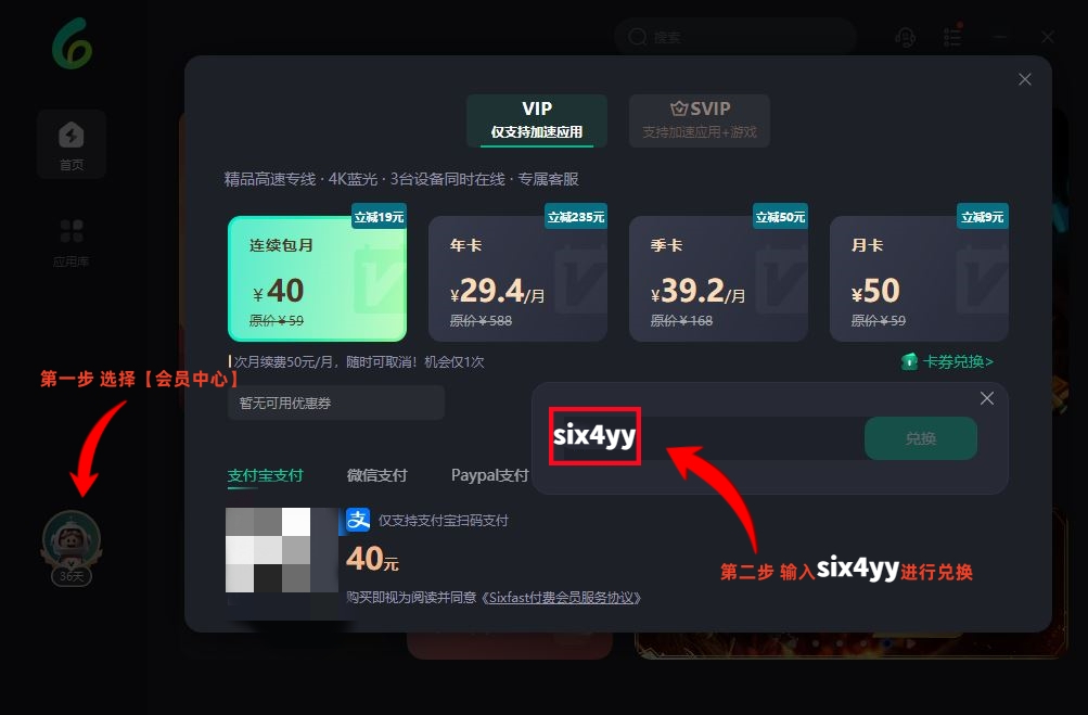 国外看腾讯视频怎么破解	
	
国外看腾讯视频卡	