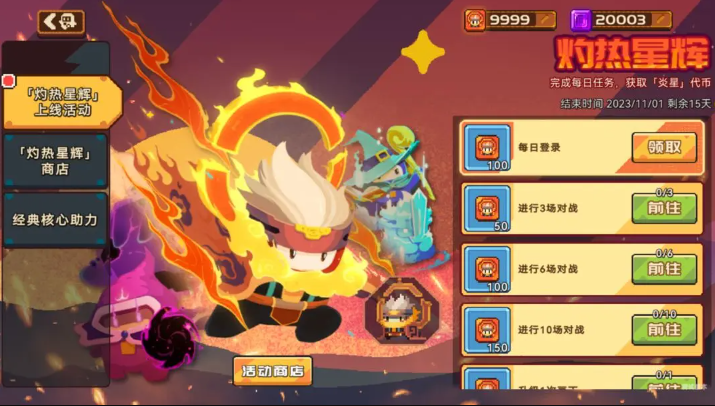 在国外玩国服游戏