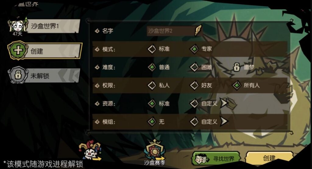 国外玩国服
国外玩国服加速
国外玩国服加速器
国外玩国服卡
在国外玩国服游戏
在国外玩国服
境外玩国服加速器
海外玩国服加速器
国外怎么玩国服
海外党玩国服
海外玩国服
海外玩国服游戏
外国玩国服
海外党怎么玩国服
国外如何玩国内游戏
国外网玩国内游戏
国外如何玩国内手游
国外玩国内网游
国外玩国内的游戏
国外玩国内加速器
国外玩国内游戏加速
国外玩中国游戏
在国外玩国内游戏
在国外玩国内手游
国外玩国内网络游戏
国外玩国内游戏
海外如何玩国内游戏
海外玩家玩国内手游
海外玩国内网游
境外玩国内游戏
海外玩国内游戏
海外玩国内手游
国外怎么玩国内手游
国外怎么玩国内游戏
海外怎么玩国内游戏
在国外打国内游戏
国外打国内游戏
在国外怎么玩国服
在国外怎么玩国内手游
在海外玩国内游戏
在外国玩国内游戏
海外如何玩国服
海外怎么玩国服
国外 玩国服
国外玩国内手游
在国外想玩国服
国外玩游戏延迟
海外打游戏延迟
海外游戏延迟
国外玩游戏延迟高
国外玩国内游戏卡