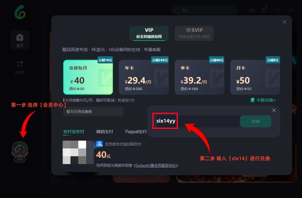国外抖音怎么看不了
海外抖音加速器
国外抖音播放限制解除
国外抖音播放限制解决
国外抖音直播限制
海外抖音播放不了
海外抖音无法播放
抖音海外版解除限制
海外抖音播放限制解除
海外抖音播放限制
抖音地区限制破解
国外看抖音卡
国外看抖音直播卡
国外刷国内的抖音
中国人在国外刷抖音
海外刷国内抖音可以吗
去国外了还能刷国内的抖音吗?
国外刷国内抖音卡顿
国外刷国内抖音卡顿严重
刷国际版抖音很卡
刷国际抖音太卡
国外刷抖音加速软件
国外刷抖音加速器