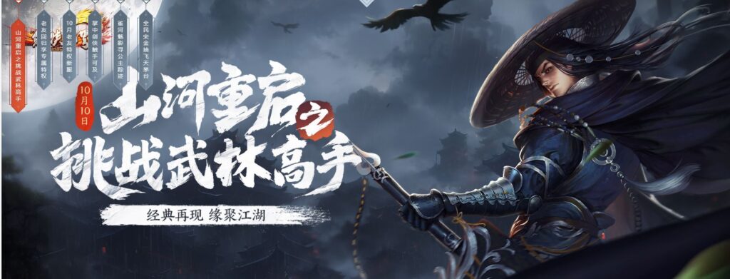 国外玩国服
国外玩国服加速
国外玩国服加速器
国外玩国服卡
在国外玩国服游戏
在国外玩国服
境外玩国服加速器
海外玩国服加速器
国外怎么玩国服
海外党玩国服
海外玩国服
海外玩国服游戏
外国玩国服
海外党怎么玩国服
国外如何玩国内游戏
国外网玩国内游戏
国外如何玩国内手游
国外玩国内网游
国外玩国内的游戏
国外玩国内加速器
国外玩国内游戏加速
国外玩中国游戏
在国外玩国内游戏
在国外玩国内手游
国外玩国内网络游戏
国外玩国内游戏
海外如何玩国内游戏
海外玩家玩国内手游
海外玩国内网游
境外玩国内游戏
海外玩国内游戏
海外玩国内手游
国外怎么玩国内手游
国外怎么玩国内游戏
海外怎么玩国内游戏
在国外打国内游戏
国外打国内游戏
在国外怎么玩国服
在国外怎么玩国内手游
在海外玩国内游戏
在外国玩国内游戏
海外如何玩国服
海外怎么玩国服
国外 玩国服
国外玩国内手游
在国外想玩国服
国外玩游戏延迟
海外打游戏延迟
海外游戏延迟
国外玩游戏延迟高
国外玩国内游戏卡