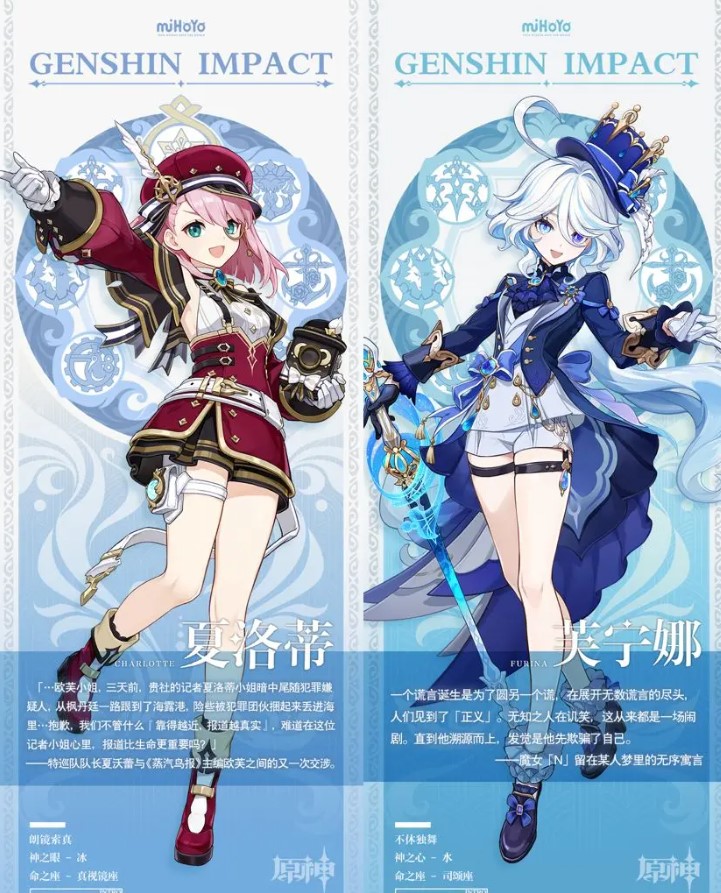 原神4.2版本大爆料全在这里：海外原神怎么联机？高延迟卡顿等解决办法都在这里！