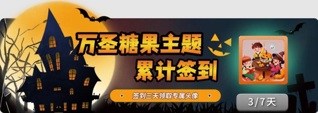 城市模拟：我是市长最新更新内容一览！如何在国外下载城市模拟：我是市长？解决高延迟和卡顿问题的方法！
