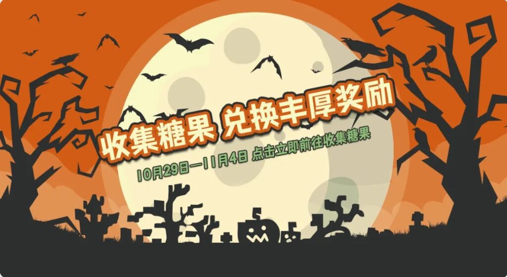 城市模拟：我是市长最新更新内容一览！如何在国外下载城市模拟：我是市长？解决高延迟和卡顿问题的方法！