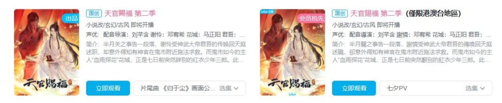 海外华人加速
国外 华人 加速
境外网络加速器
网络加速器国外
海外平台加速器
华人回国加速器
回国加速器
回国加速器免费
回国加速器哪个效果最好
回国加速器下载
华人加速器下载
全球加速器
免费国际加速器
海外加速器
加速器海外版
免费国际加速器
海外加速器
加速器海外版
海外 加速器
网络加速器 海外
海外加速器试用