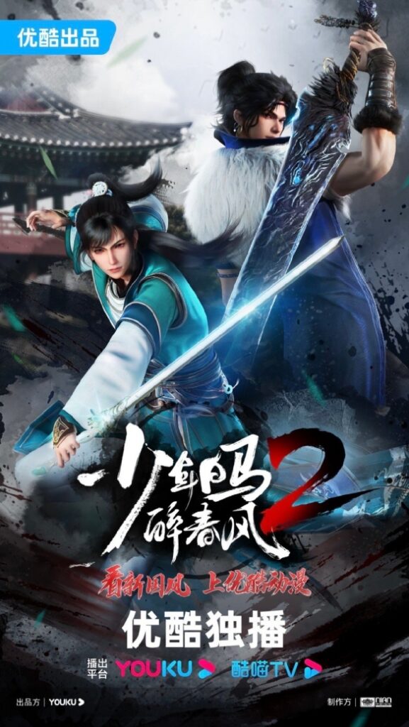 海外无法看国内视频