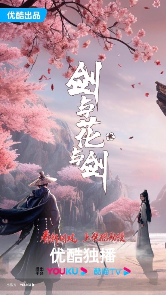 海外无法看国内视频