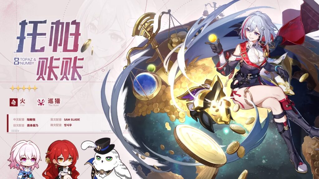 崩坏星穹铁道新版本速递！国外崩坏星穹铁道高延迟卡顿怎么解决？