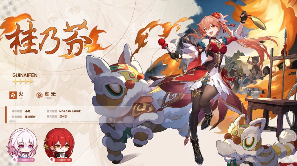 崩坏星穹铁道新版本速递！国外崩坏星穹铁道高延迟卡顿怎么解决？