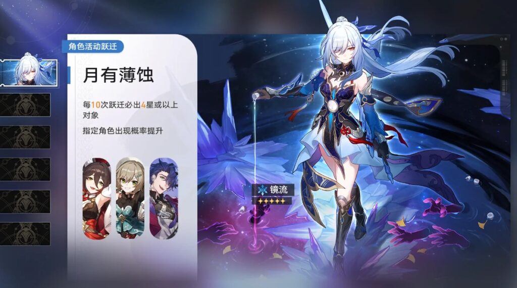 崩坏星穹铁道新版本速递！国外崩坏星穹铁道高延迟卡顿怎么解决？