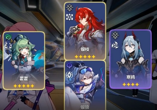 崩坏：星穹铁道1.5版本大曝光：国外网友打不开崩铁怎么破？海外玩崩铁高延迟卡顿怎么解决？