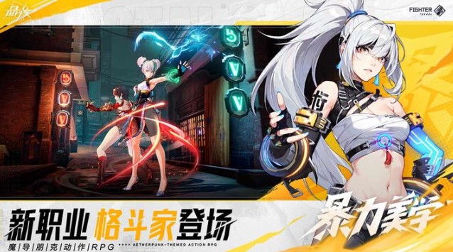 晶核即将上线全新职业：战斗少女格斗家人在国外怎么玩晶核国服？海外打不开晶核怎么办