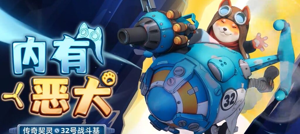 火炬之光：无限SS3季前赛已开启！海外党怎么玩火炬之光：无限国服？